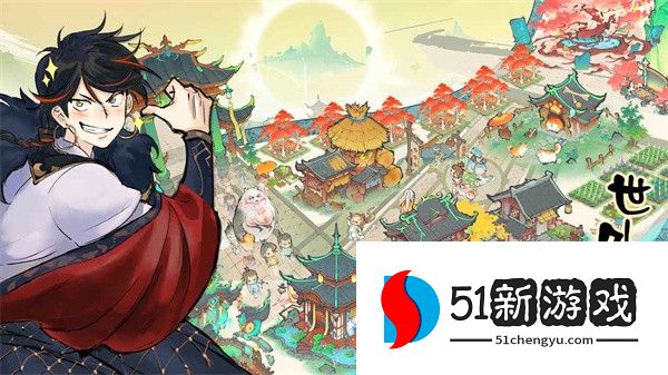 最强祖师