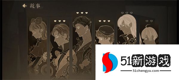 栖云遗忘之境破晓篇全结局攻略：完美达成隐藏真结局（含详细步骤）