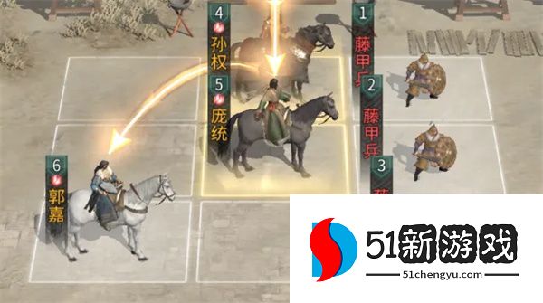 三国天下归心连环制霸队玩法攻略