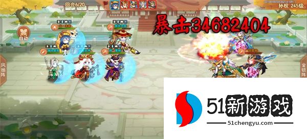 乱世曹操传凉州略阳郡孙权通关攻略：详细打法与技巧