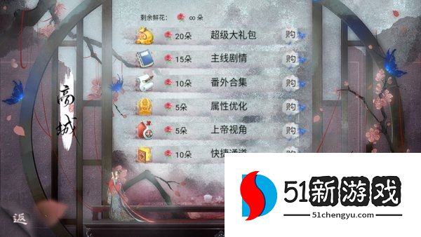 橙