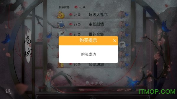 橙