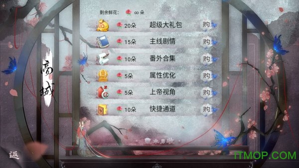 橙