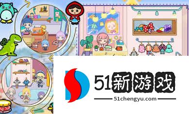 Toka Town:Shop