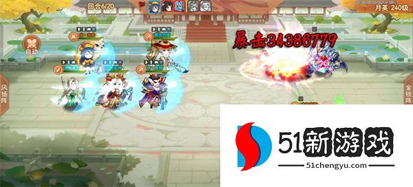 乱世曹操传凉州定安郡月英通关攻略：详细打法与阵容推荐