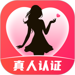 同城真心聊
