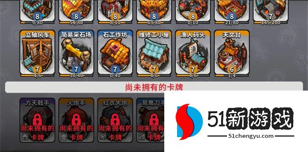 墨守孤城竞技场攻略：墨灵羁绊流玩法详解与阵容推荐