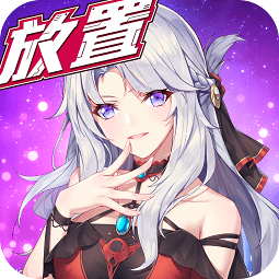 可能