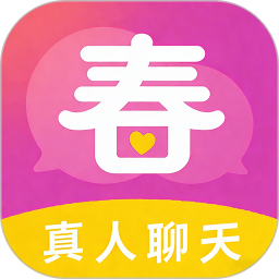 中年探春