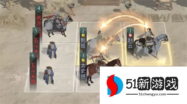 三国天下归心闪避联防队玩法攻略