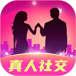 赴欢