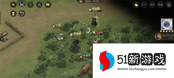 新三国志曹操传神兽秘境蜀100层通关攻略