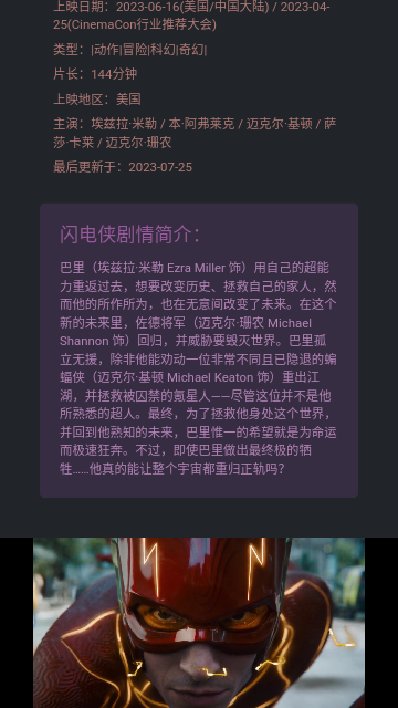 磁力熊2026最新版