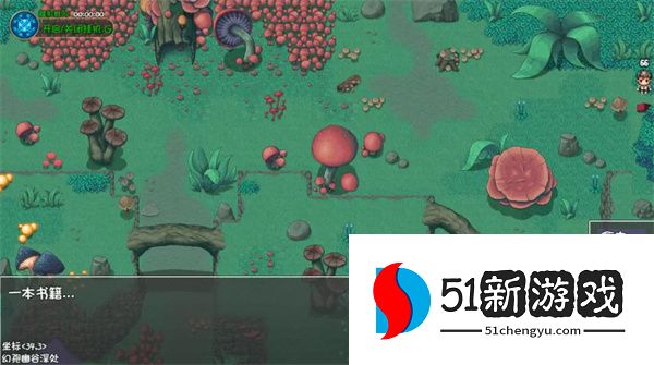大千世界 2 铁与血的忏悔任务流程攻略