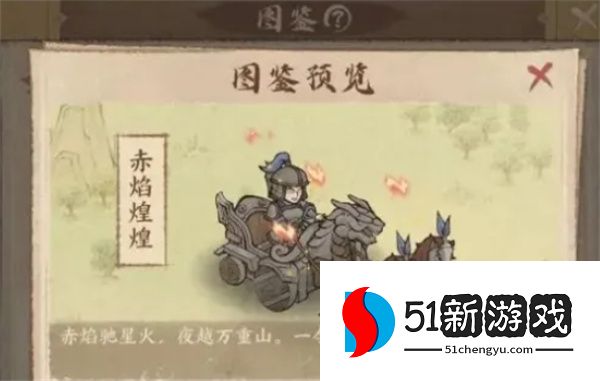 这城有良田金陵风华活动兑换推荐