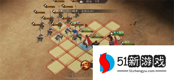 新三国志曹操传17期南华幻境10-1攻略