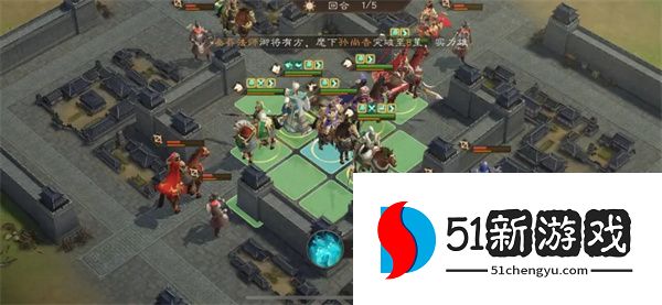 新三国志曹操传18期南华幻境8-1攻略
