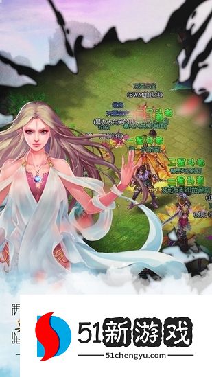 王者至尊