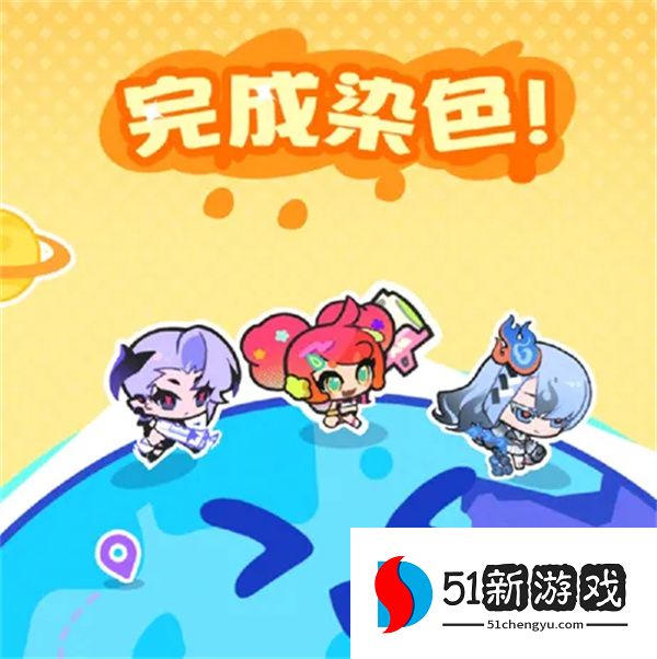 乱涂彩世界伊邪娜美最强战斗组合搭配推荐