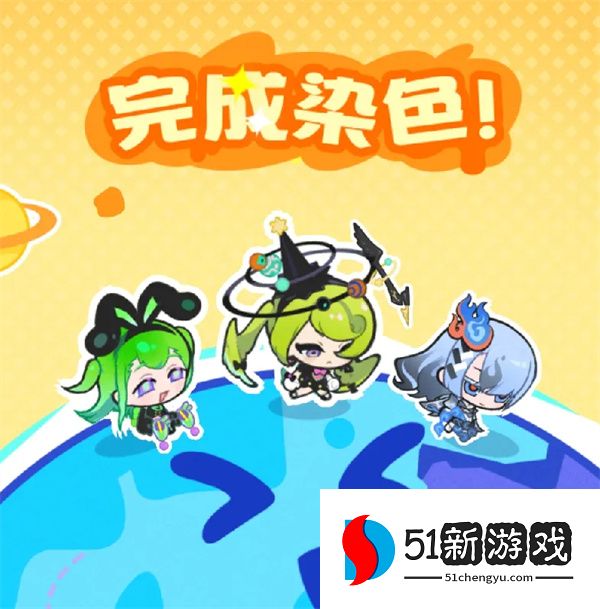 乱涂彩世界伊邪娜美战斗组合搭配推荐