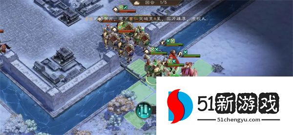 新三国志曹操传18期南华幻境9-1攻略