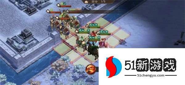 新三国志曹操传18期南华幻境9-1攻略