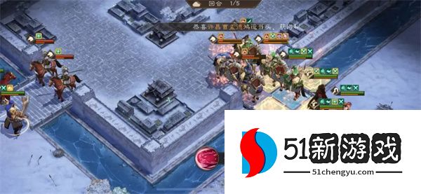 新三国志曹操传18期南华幻境9-1攻略