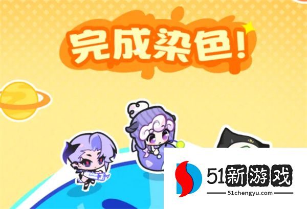 乱涂彩世界狄安娜最强战斗组合搭配推荐
