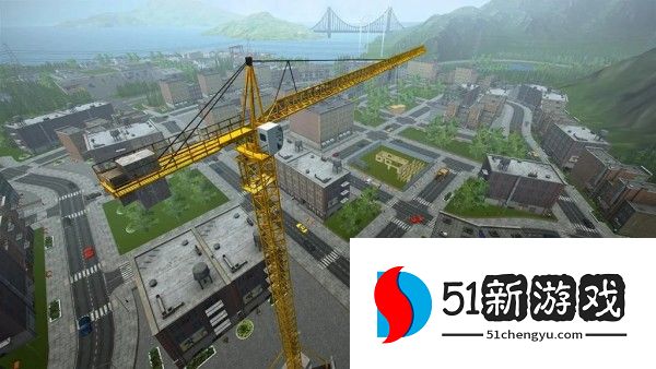 模拟建造