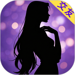 附近美女趣聊