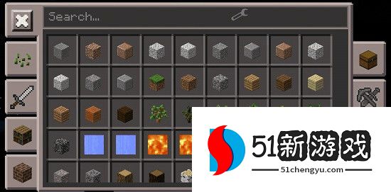 我的世界工具盒子2025版本图片