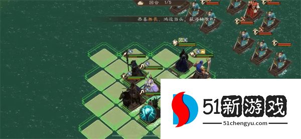 新三国志曹操传18期南华幻境10-2攻略