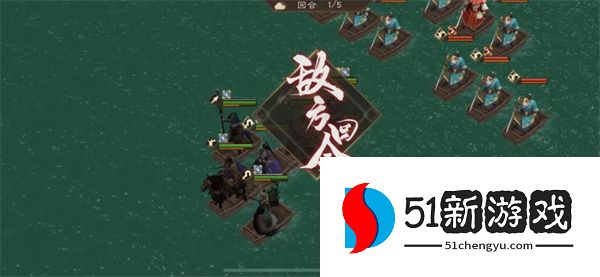 新三国志曹操传18期南华幻境10-2攻略