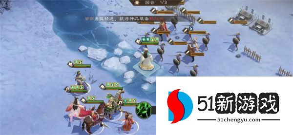 新三国志曹操传18期南华幻境10-1攻略