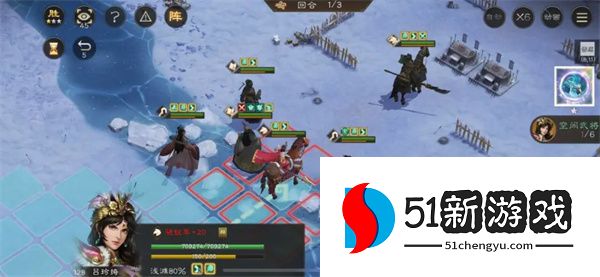 新三国志曹操传18期南华幻境10-1攻略