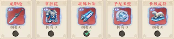 百战群英小霸王孙策玩法搭配推荐