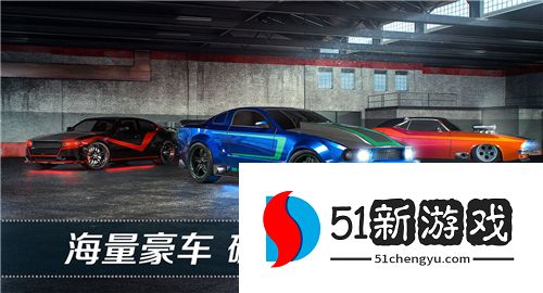 看到尾灯算我输
