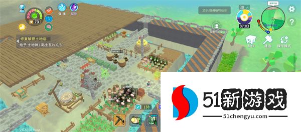 无径之林姜粉功效全解析：作用、制作方法与食用指南