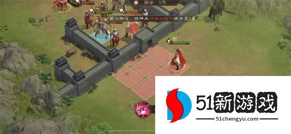新三国志曹操传第 16 期南华幻境 10-2 关完美攻略