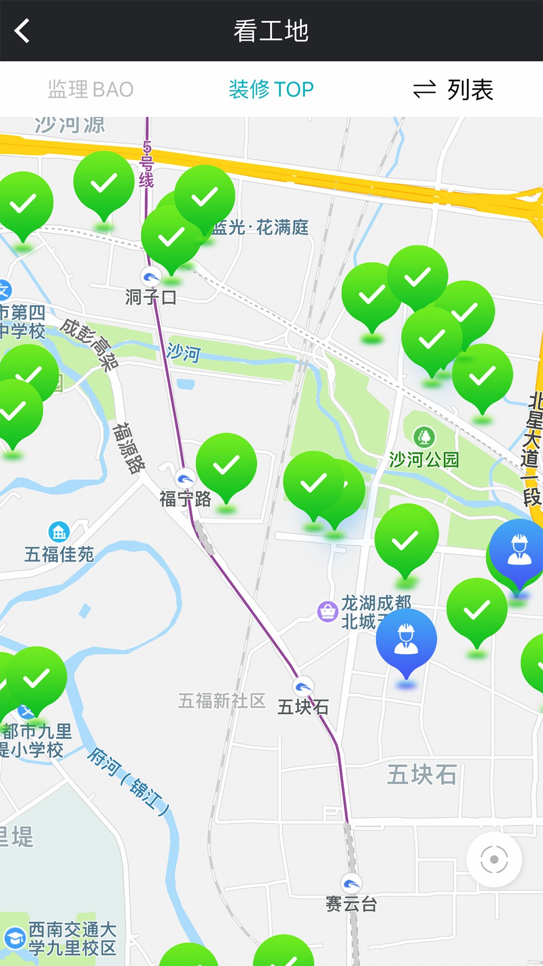 马克巴2026最新版