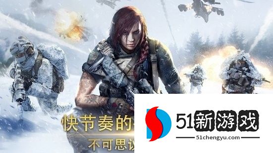 作战指挥官