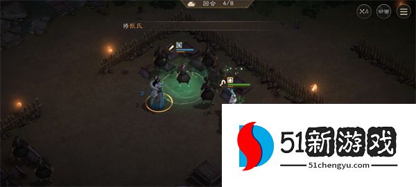 新三国志曹操传华佗无双试炼三通关攻略