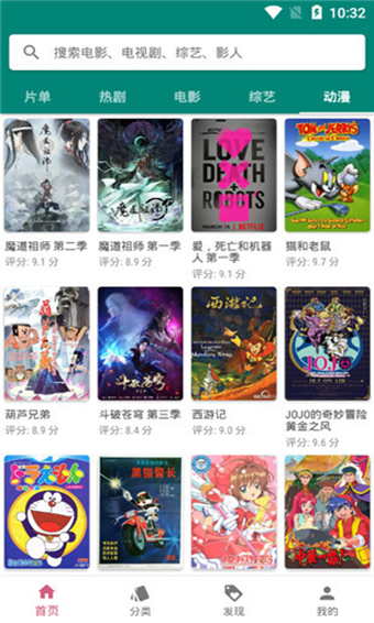 资源猫v3.0.4纯净版