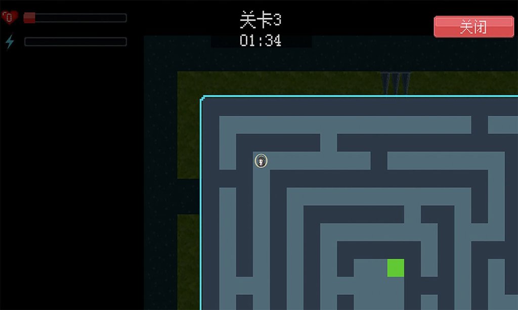 处处围困