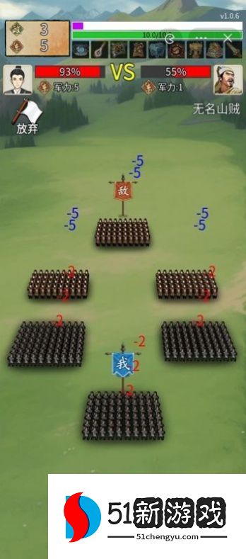 重生干帝王