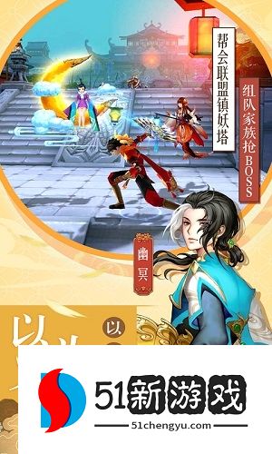 傲世云霄