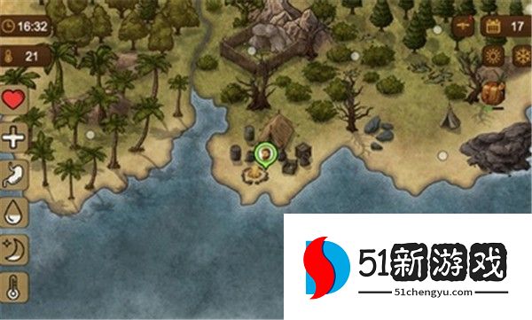 荒岛求生