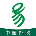 中邮E通正版