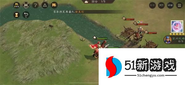 新三国志曹操传17期南华幻境10-2攻略