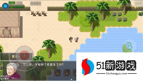 大千世界 2 闪电拳拳谱怎么得？详细获取位置与攻略分享